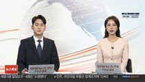 '부동산 의혹' 윤희숙, 지도부에 의원직 사퇴 뜻 전달