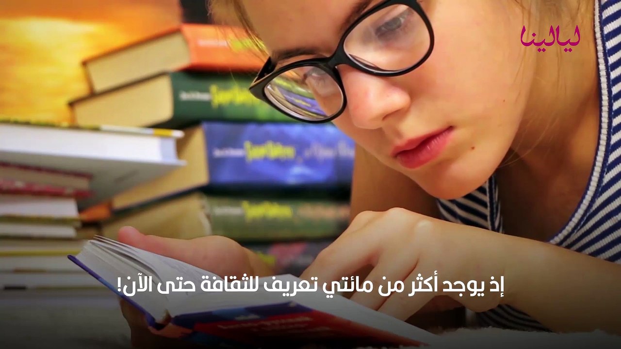 ما هي الثقافة، وما أهميتها وتأثيراتها في المجتمع؟