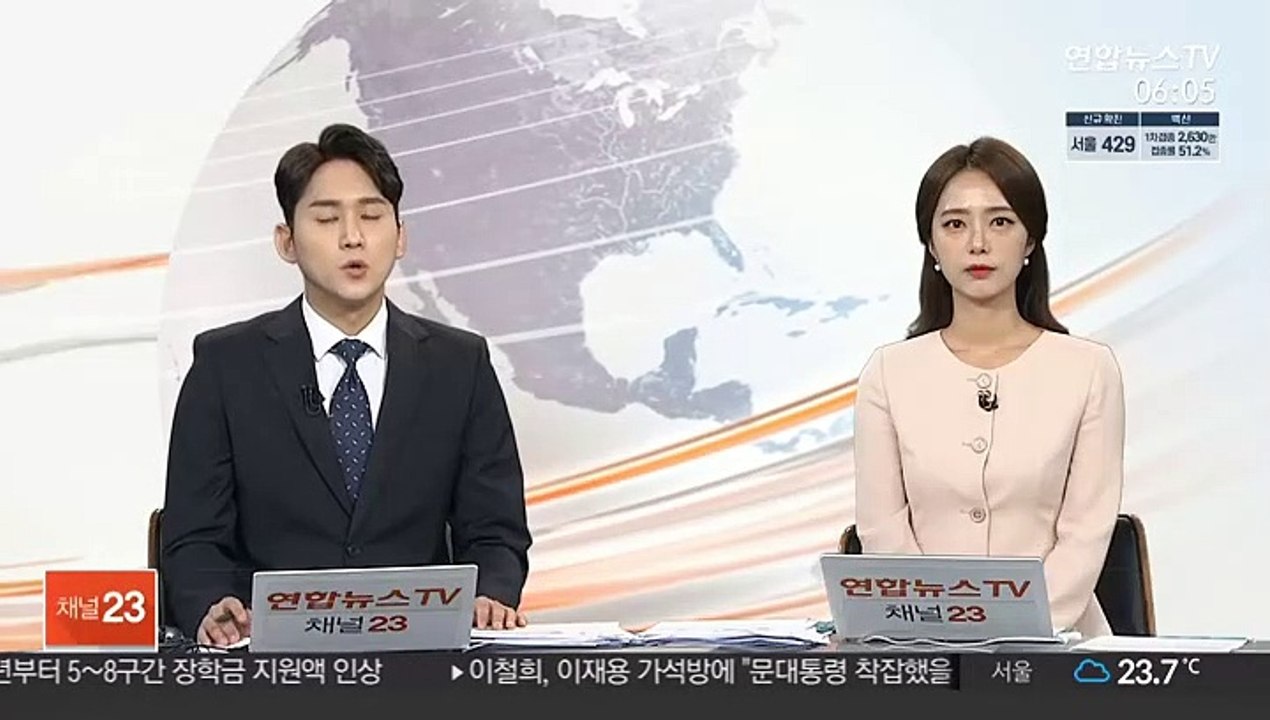 광주 서구서 오토바이 2대 충돌…2명 중상
