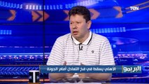 رضا عبد العال: حمزة المثلوثي طور نفسه الفترة الأخيرة ولكن مش ده المحترف اللي يلعب في الزمالك