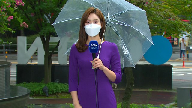 [날씨] 오늘도 '가을장마'...또 충청 이남 국지성 호우 / YTN
