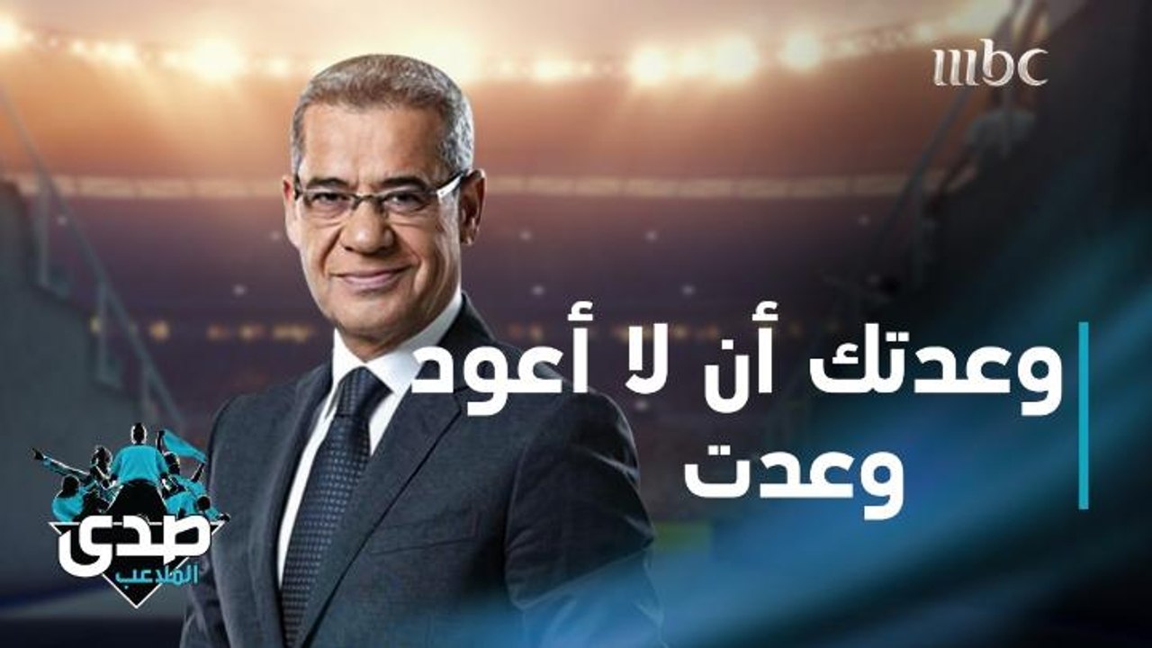 كلمة الآغا نقلا عن نزار قباني: وعدتكَ أن لا أحبكَ ثم أمام القرار الكبير جبنت.. وعدتكَ أن لا أعود وعدت.. لقد كنت أكذب من شدة الصدقِ والحمد لله أني كذبت