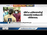 ലോക്ഡൗണിനിടെ തിരുവനന്തപുരം മെഡിക്കല്‍ കോളേജില്‍ ഇന്റര്‍വ്യൂ നടത്തിയത് തെറ്റായ നടപടി:  വീണാ ജോര്‍ജ്