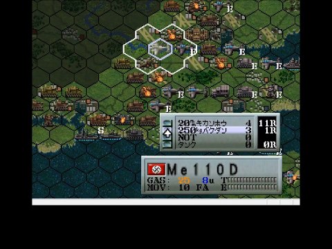 【大戦略 鋼鉄の戦風　ｼ2】 動画作り直しドイツ軍キャンペーン シーライオン作戦！②