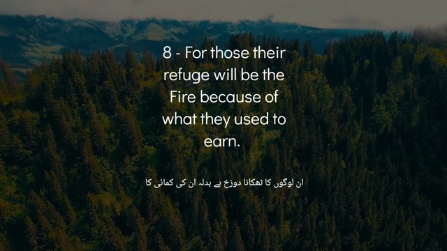 Find Tranquility , peace While listening This Must Listen