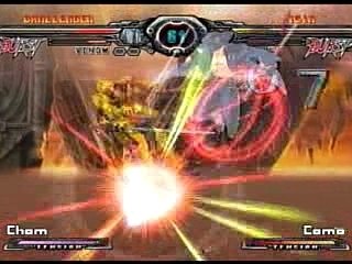 Gnouz RB7 - GGAC - Victeam vs Men of Gold