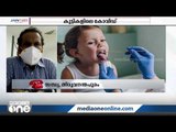 കോവിഡ് കാലത്ത് കുട്ടികൾ കൂടുതൽ ശ്രദ്ധിക്കണോ ? | Dr. Live |