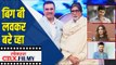 Bigg B लवकर बरे व्हा | Bollywood Prays for Amitabh Bachchan | Covid 19 | Lokmat CNX Filmy