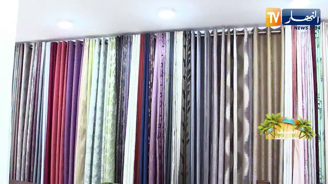 الصيف يحلى معنا/ الستائر.. قطعة أساسية في عالم الديكور