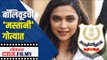 आता Deepika Padukone, Sara Ali Khan, Shraddha Kapoor NCBच्या चक्रव्यूव्हमध्ये | Lokmat CNX Filmy