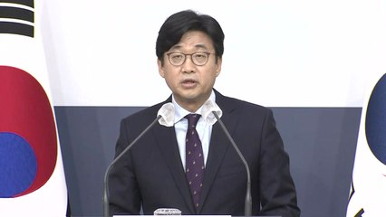 [현장영상] 외교부 "한국 도운 아프간인 이송 군 수송기 내일 국내 도착" / YTN