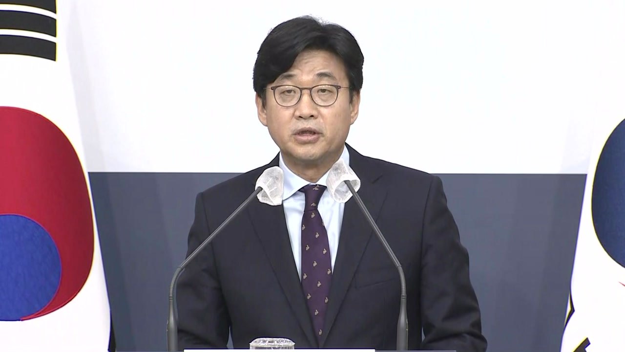 [현장영상] 외교부 "한국 도운 아프간인 이송 군 수송기 내일 국내 도착" / YTN