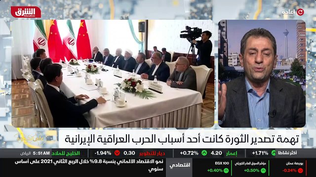 ...حسن روحاني كانت أكثر متجهة نحو الغرب نحو...