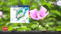 [날씨] 충청이남 국지성 호우…해안가 강풍 주의