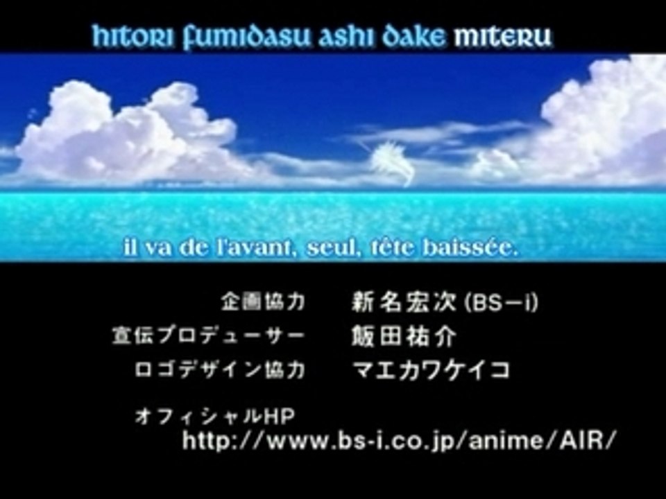 Air TV Ending
