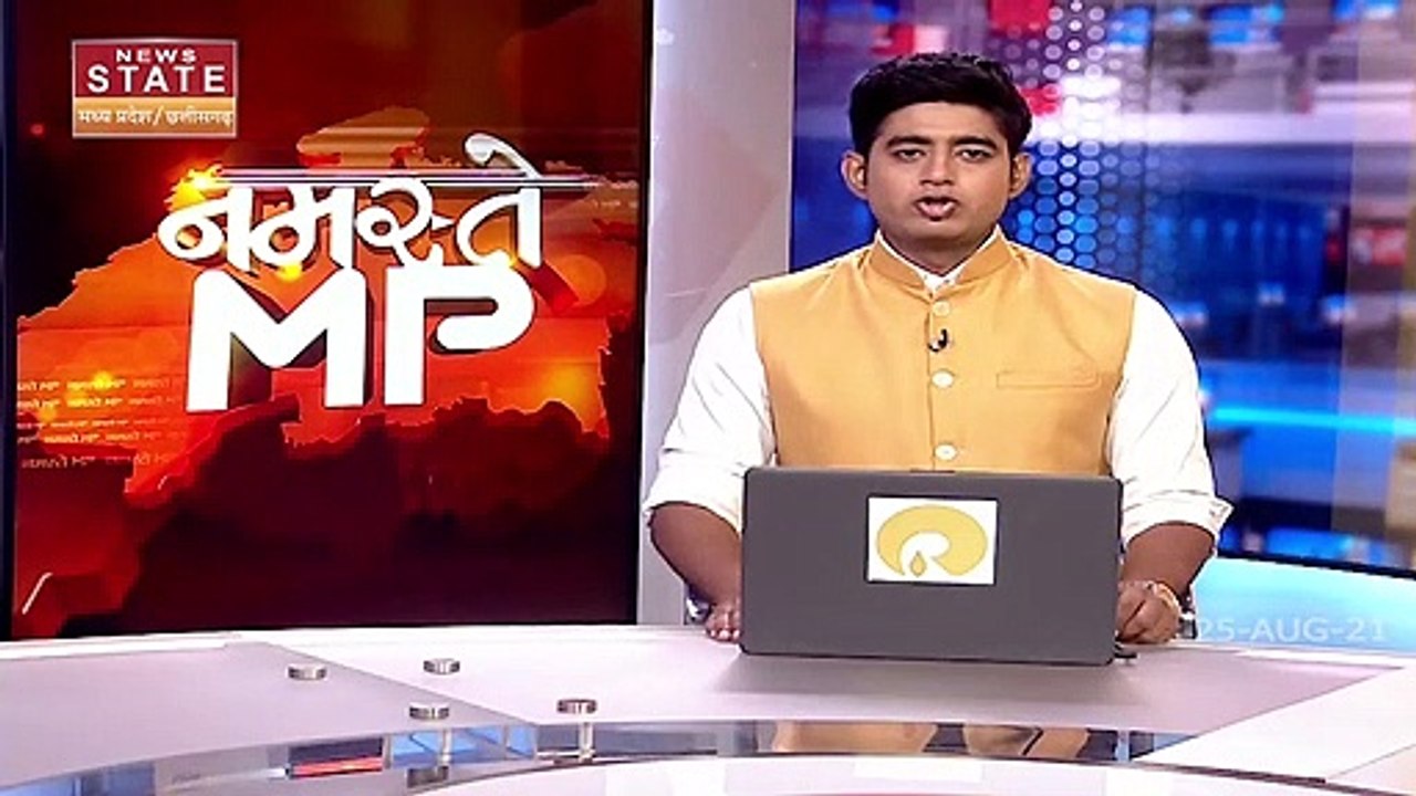 Madhya Pradesh में अब किसान करेंगे बिजली उत्पादन, देखें MP/CG की बड़ी खबरें