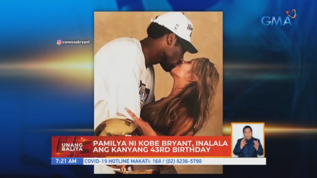 Pamilya ni Kobe Bryant, inalala ang kanyang 43rd birthday | UB