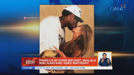 Pamilya ni Kobe Bryant, inalala ang kanyang 43rd birthday | UB