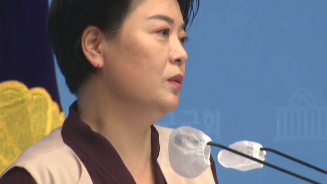 [뉴스앤이슈] 윤희숙 '의원직 사퇴' 초강수...언론중재법 본회의 처리 연기 / YTN