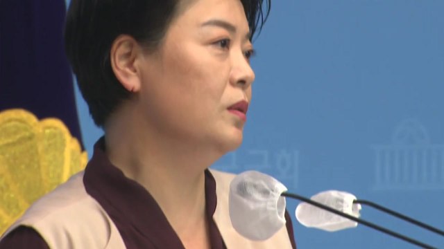 [뉴스앤이슈] 윤희숙 '의원직 사퇴' 초강수...언론중재법 본회의 처리 연기 / YTN