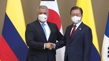 한-콜롬비아 정상회담...포괄적·미래지향적 협력 관계 확대 / YTN