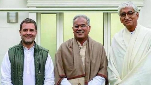 Rahul Gandhi meets CM Bhupesh Baghel & T S Singh Deo