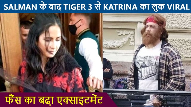 After Salman Khan, Katrina Kaif's UNSEEN Look From The Sets Of Tiger 3 LEAKED Pics Viral