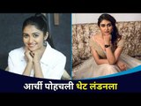 Rinku Rajguru in London | Rinku Rajguru's London diaries | Lokmat CNX Filmy