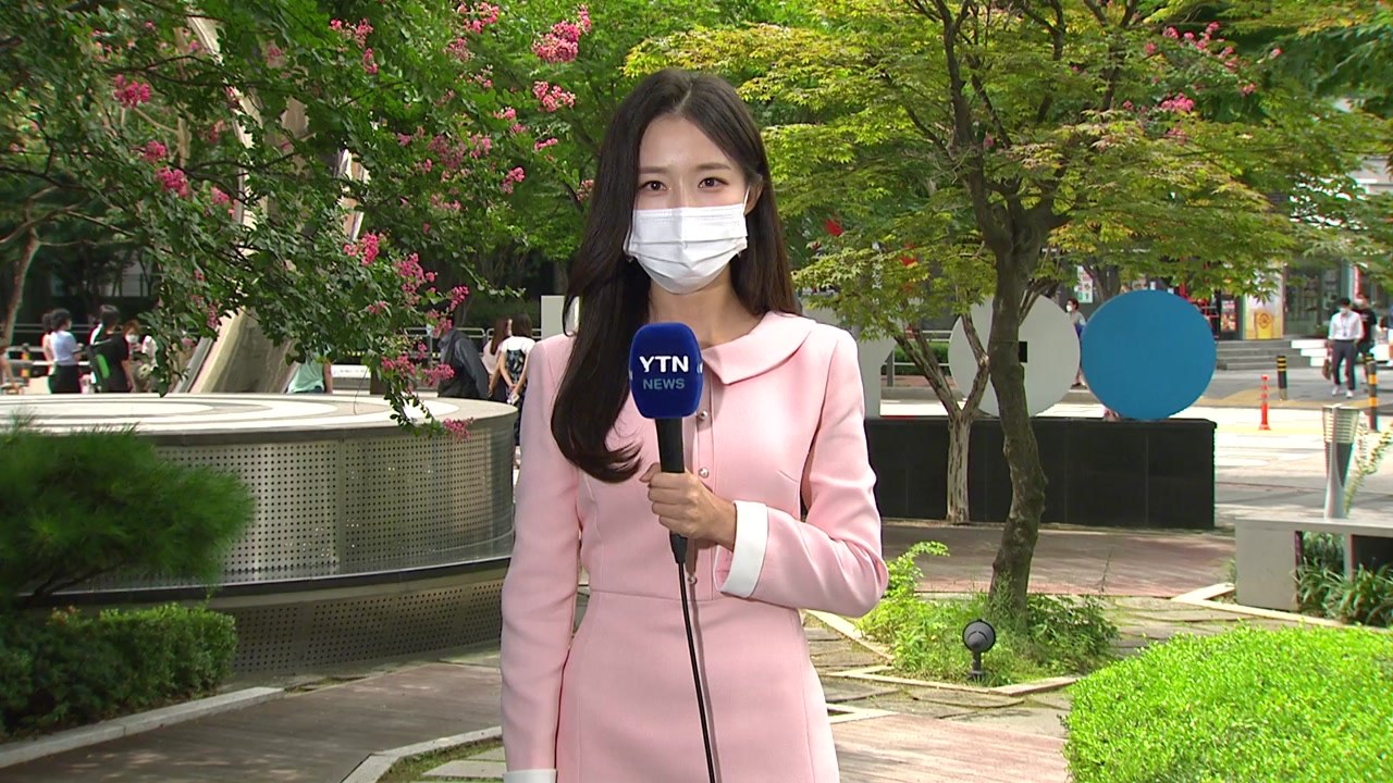 [날씨] 전국 '가을장마' 계속...충청 이남 국지성 호우 / YTN