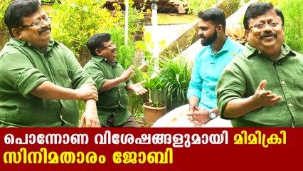 സിനിമയിൽ സജീവമാകുമോ, ചെറുപുഞ്ചിരിയിൽ മറുപടിയൊതുക്കി പ്രിയതാരം! | Oneindia Malayalam