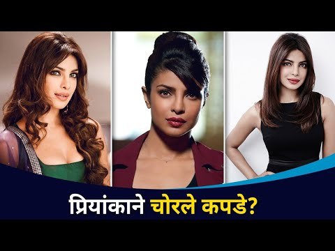 Priyanka chopra ने पूर्ण केला हा चॅलेंज | Lokmat CNX Filmy