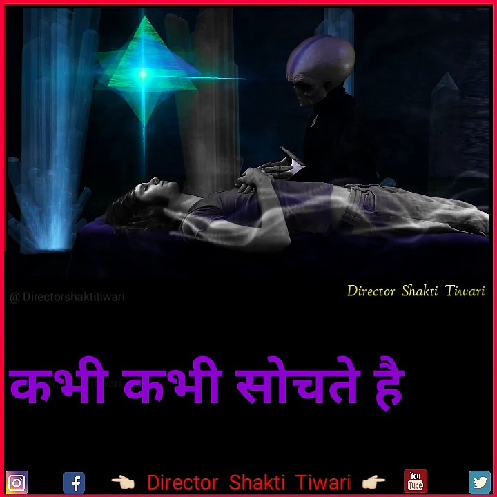 Full HD 4k Whatsapp Status Hindi Video / Director Shakti Tiwari