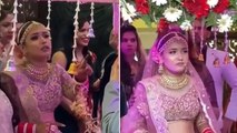 Wedding में Entry के वक्त Bride का Favourite Song नहीं बजा तो हुई जबरदस्त नाराज; VIRAL VIDEO|Boldsky