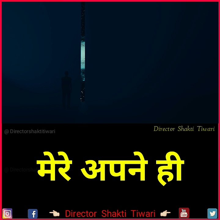 Full HD 4k Whatsapp Status Hindi Video / Director Shakti Tiwari