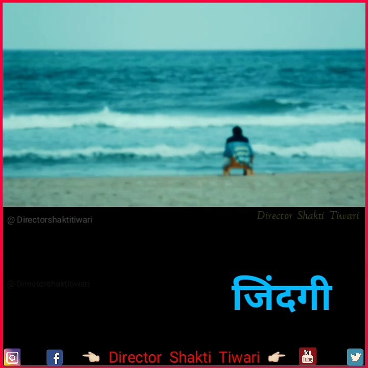 Full HD 4k Whatsapp Status Hindi Video / Director Shakti Tiwari and