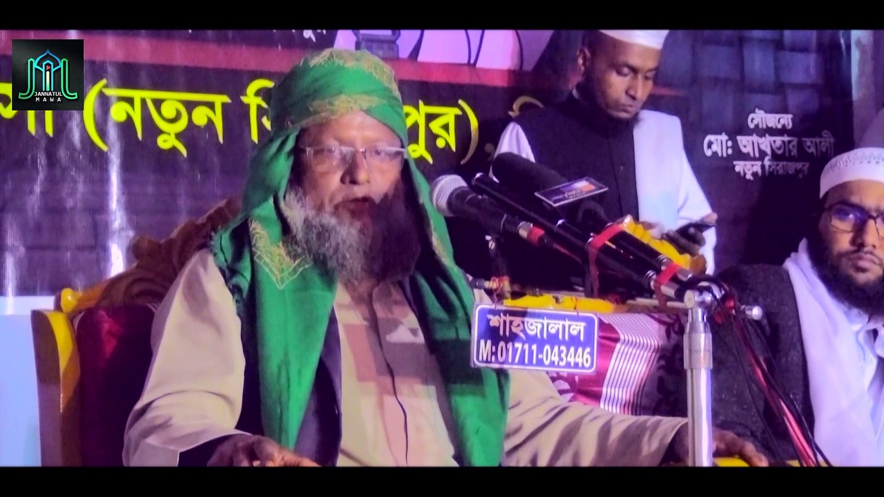 এক নবীর দাসীকে আল্লাহ জান্নাতী খাবার খাওয়াতেন | নবী শুনে অবাক | আল্লামা আব্দুর রহমান কলুমা