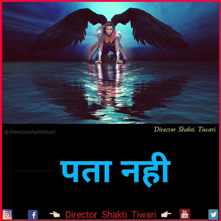 Full HD 4k Whatsapp Status Hindi Video / Director Shakti Tiwari