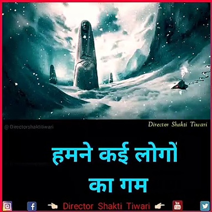 Full HD 4k Whatsapp Status Hindi Video / Director Shakti Tiwari