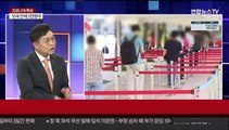 [뉴스큐브] 신규확진 2,155명…위중증 또 최다