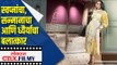 स्वप्नांचा, सन्मानाचा आणि ध्यैर्याचा बलात्कार | Kangana Ranaut Tweet | Lokmat Cnx Filmy