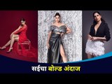 Bold Actress Sai Tamhankarचा Hot Look | Sai Tamhankar Bold Photoshoot | Lokmat CNX Filmy