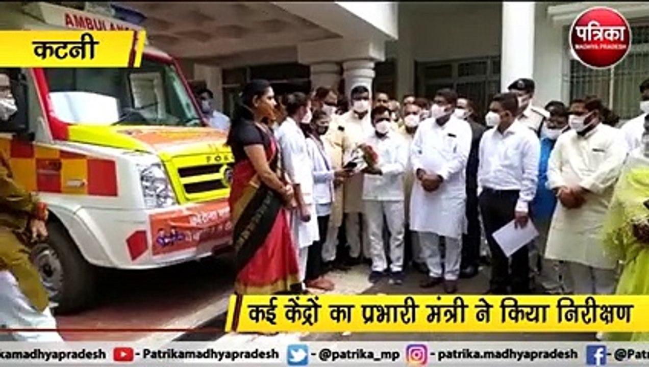 कटनी : शुरू हुआ वैक्सीनेशन महा अभियान का द्वितीय चरण