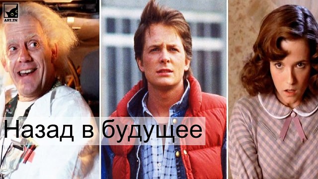 Лучшие научно-фантастические фильмы всех времен по аудитории