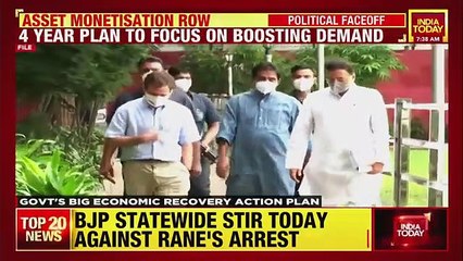 Centre Launches Rs 6 Lakh Cr Monetisation Plan Public Interest Or Private Benefit_....