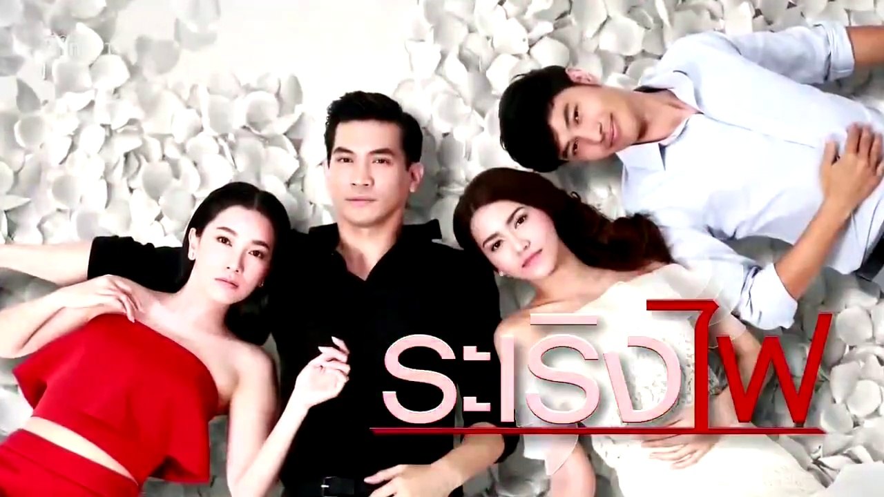 đùa với lửa tập1  bản Vietsub ( yêu trong cuồng hận tập 1 bản Vietsub) phim bộ Thái Lan mới nhất