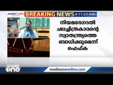 സിനിമാട്ടോഗ്രാഫ് നിയമ ഭേദഗതി; കേന്ദ്രസർക്കാർ നീക്കത്തിനെതിരെ ഫെഫ്കയും രംഗത്ത്| FEFKA | Cinematograph