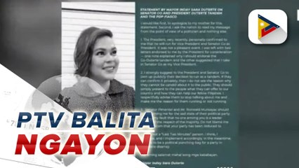 #PTVBalitaNgayon | August 25, 2021 / 3:00 p.m. Update