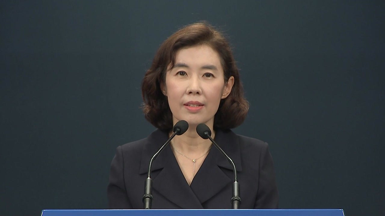 [속보] 문 대통령 "아프간인 국내 이송 다행...방역 만전" / YTN