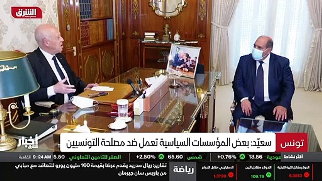 ...البرلمان نفسه...