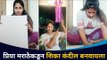 प्रिया मराठेने घरीच बनवले कंदील | Priya Marathe Made Kandil | Diwali 2020 |  | Lokmat CNX Filmy